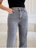 Straight jeans s elastickým pásom šedé M 153